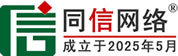 镇康道路救援补胎