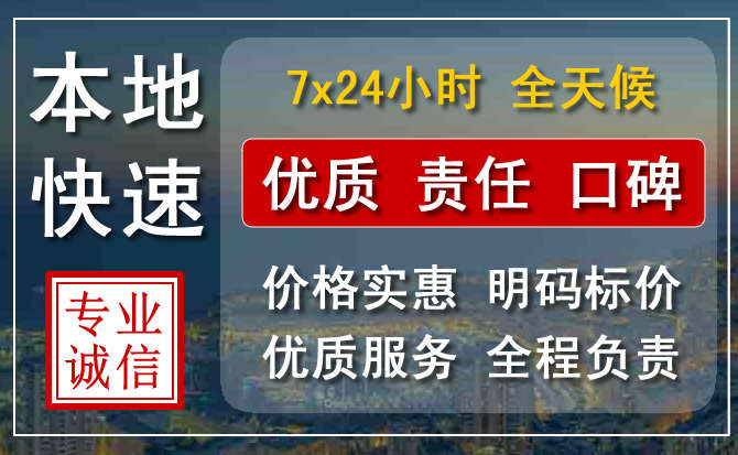 镇康附近流动补胎电话.jpg