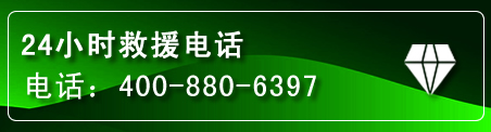 镇康网站推广