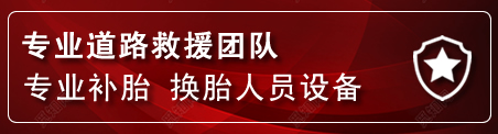 镇康建网站公司