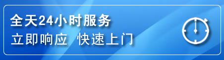 镇康上门补胎电话
