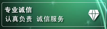 镇康道路救援电话
